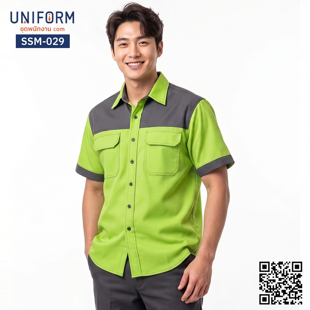 SSM-029 เสื้อช็อปช่างแขนสั้น ทูโทน สีเขียวและสีเทา