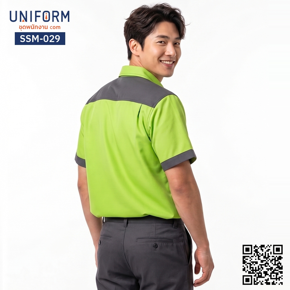 SSM-029 เสื้อช็อปช่างแขนสั้น ทูโทน สีเขียวและสีเทา