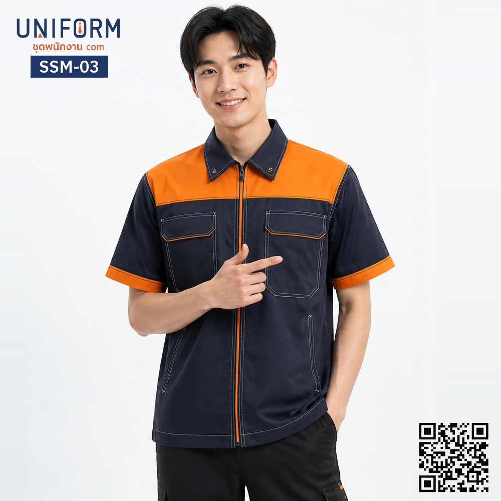 SSM-03 Short sleeve mechanic shop shirt, two tone, navy blue-orange, flexible.