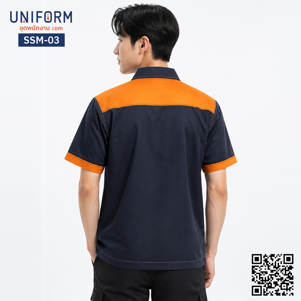 SSM-03 Short sleeve mechanic shop shirt, two tone, navy blue-orange, flexible.