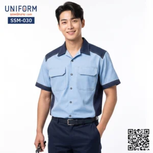 SSM-030 เสื้อช็อปช่างแขนสั้น ทูโทนฟ้ากรมท่า ดีไซน์ปกและบ่าเท่