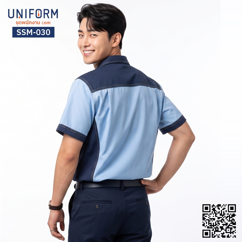 SSM-030 เสื้อช็อปช่างแขนสั้น ทูโทนฟ้ากรมท่า ดีไซน์ปกและบ่าเท่
