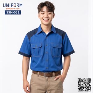 SSM-031 เสื้อช็อปช่างแขนสั้น ทูโทน สีน้ำเงินกรมท่า