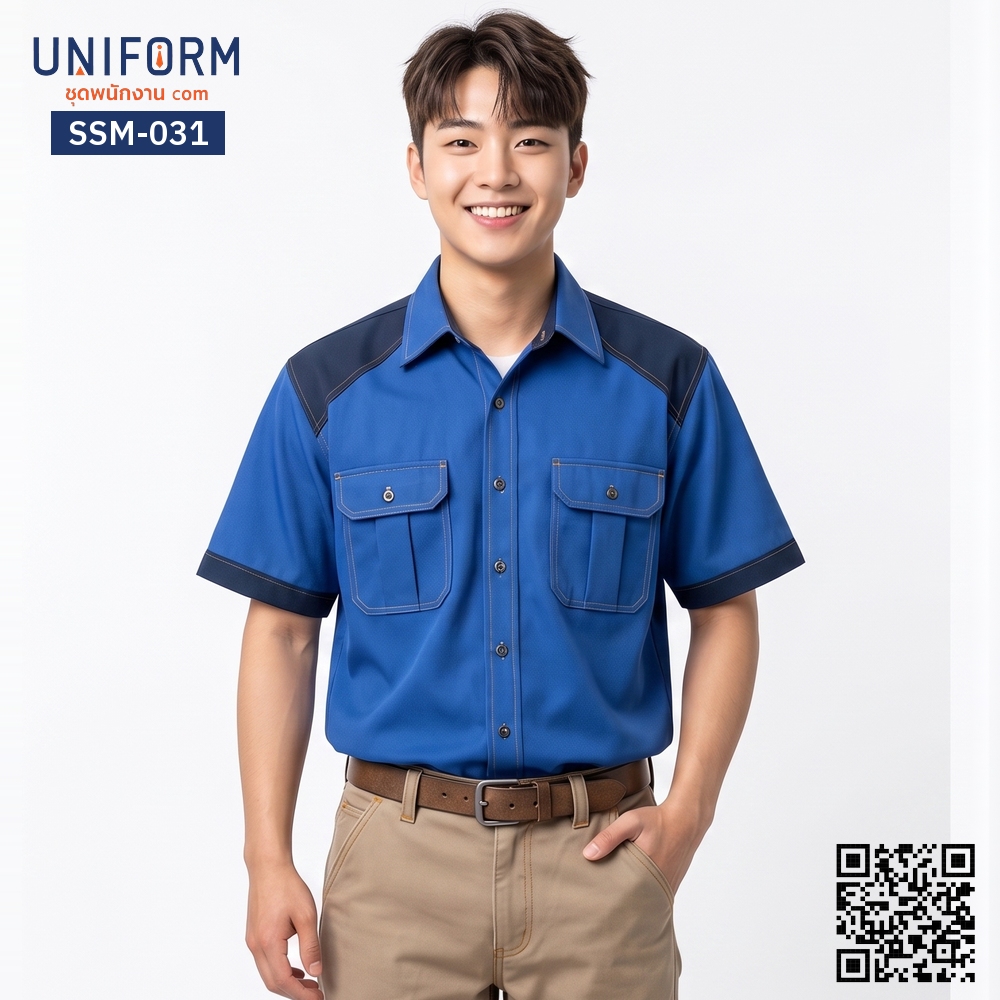 SSM-031 เสื้อช็อปช่างแขนสั้น ทูโทน สีน้ำเงินกรมท่า