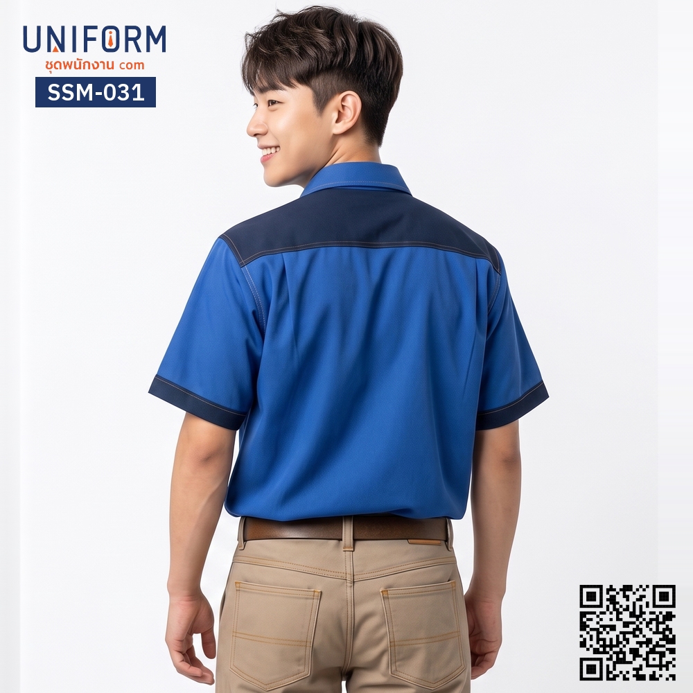 SSM-031 เสื้อช็อปช่างแขนสั้น ทูโทน สีน้ำเงินกรมท่า