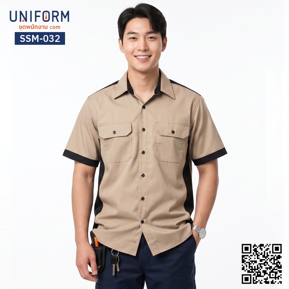SSM-032 เสื้อช็อปช่างแขนสั้น ทูโทน กากี-ดำ สไตล์วิศวะ