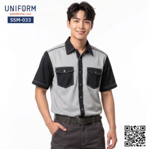 SSM-033 เสื้อช็อปช่างแขนสั้น ทูโทน เทาและดำ สไตล์วิศวะ