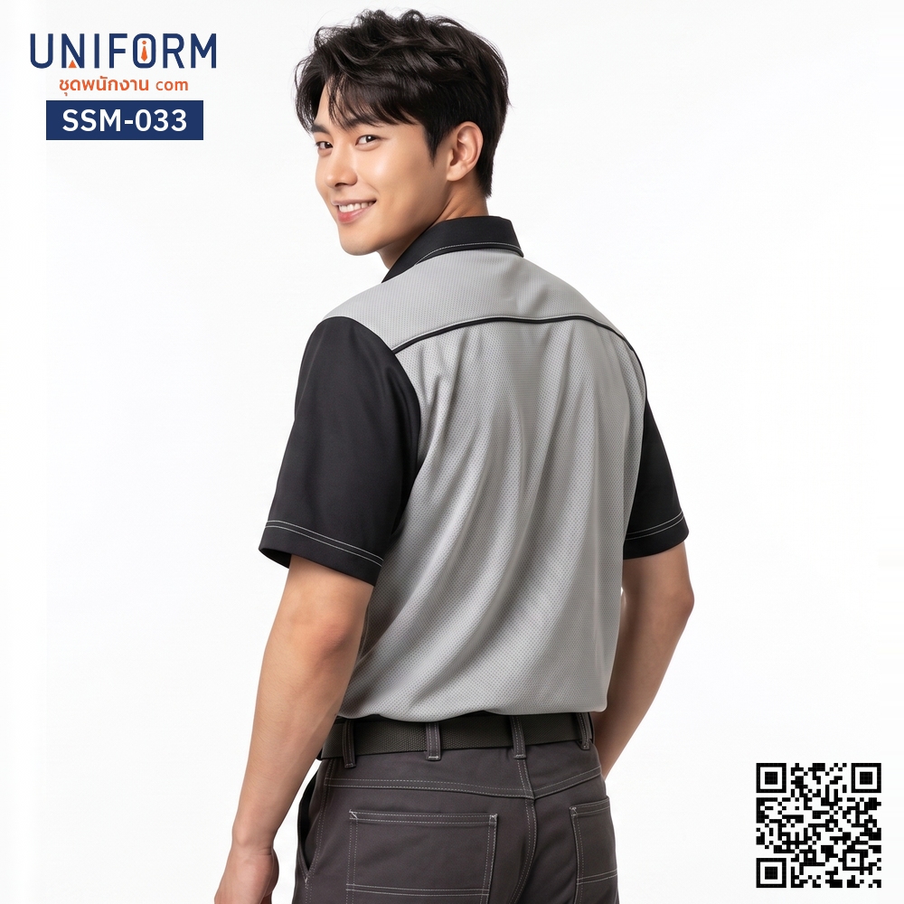 SSM-033 เสื้อช็อปช่างแขนสั้น ทูโทน เทาและดำ สไตล์วิศวะ