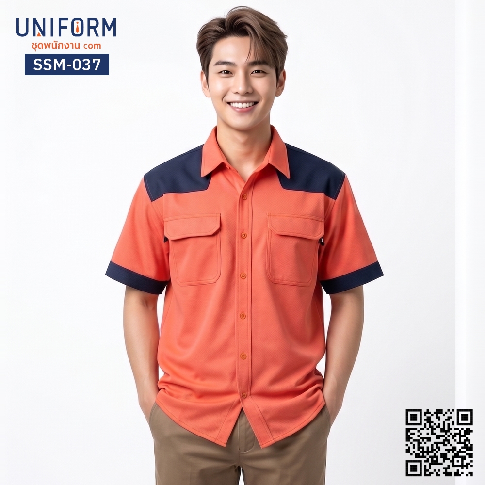 SSM-037 เสื้อช็อปช่างแขนสั้น ทูโทนสีส้มกรมท่า