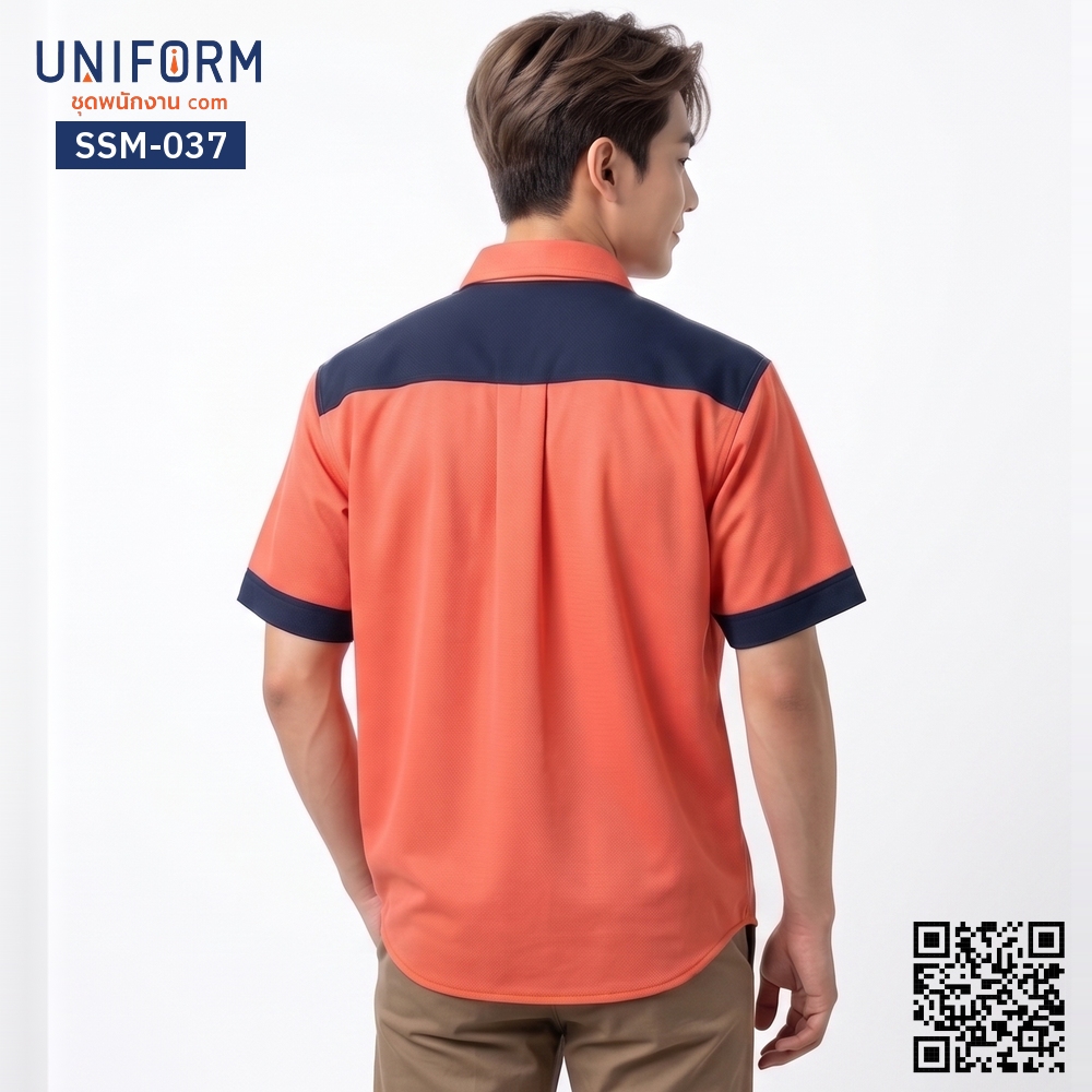 SSM-037 เสื้อช็อปช่างแขนสั้น ทูโทนสีส้มกรมท่า