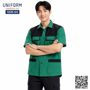 เสื้อช็อปช่างแขนสั้น SSM-04 ทูโทนสีเขียวสลับดำ