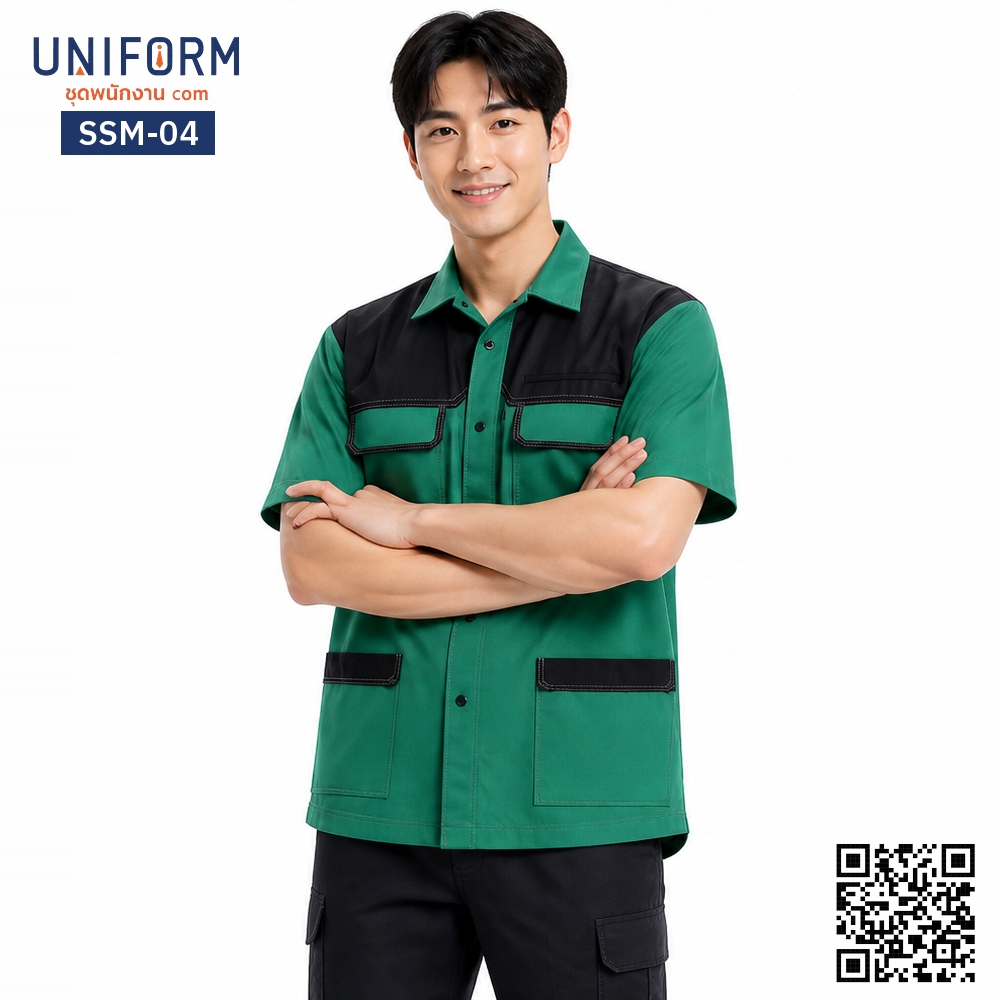 Short sleeve mechanic shop shirt SSM-04, two tone green and black.