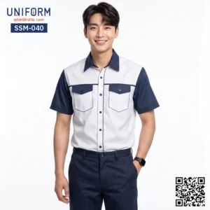 SSM-040 เสื้อช็อปช่างแขนสั้น ทูโทน สีขาวกรมท่า