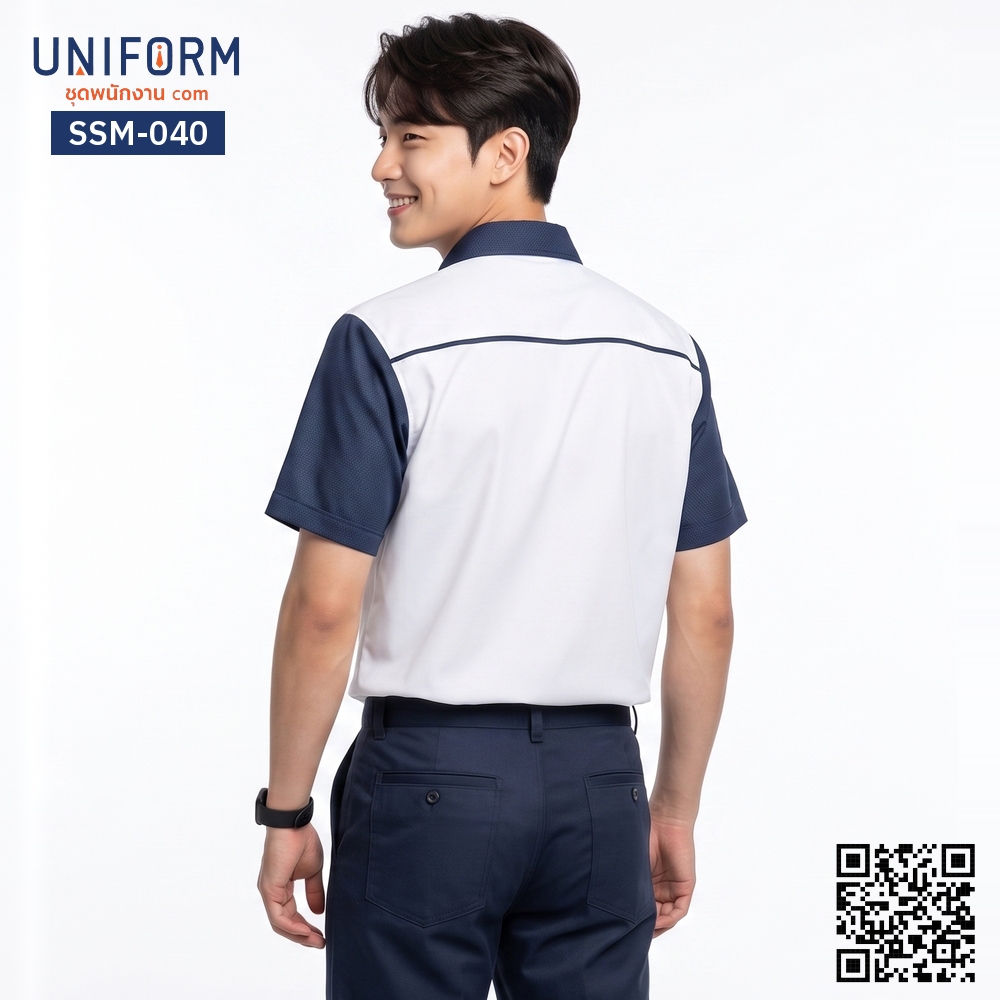 SSM-040 เสื้อช็อปช่างแขนสั้น ทูโทน สีขาวกรมท่า