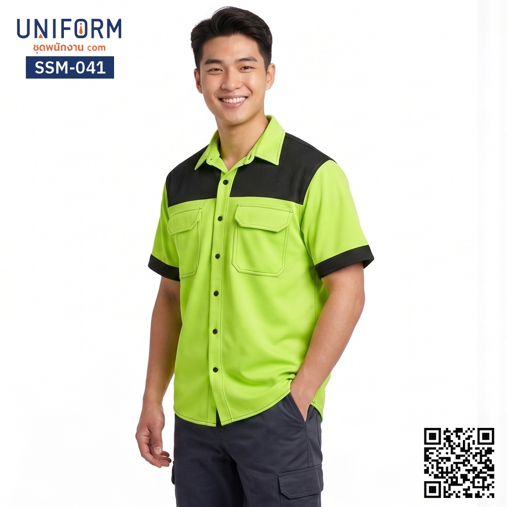 SSM-041 เสื้อช็อปช่างแขนสั้น ทูโทน สีเขียวและสีดำ สำหรับยู⁠นิ⁠ฟ⁠อ⁠ร์⁠มบริษัท