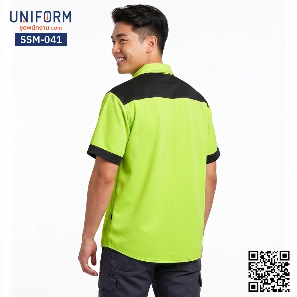 SSM-041 เสื้อช็อปช่างแขนสั้น ทูโทน สีเขียวและสีดำ สำหรับยู⁠นิ⁠ฟ⁠อ⁠ร์⁠มบริษัท