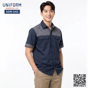 SSM-043 เสื้อช็อปช่างแขนสั้น ทูโทน กรมท่าเทา เหมาะกับยูนิฟอร์มบริษัท