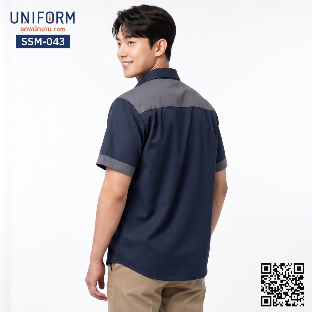 SSM-043 เสื้อช็อปช่างแขนสั้น ทูโทน กรมท่าเทา เหมาะกับยู⁠นิ⁠ฟ⁠อ⁠ร์⁠มบริษัท