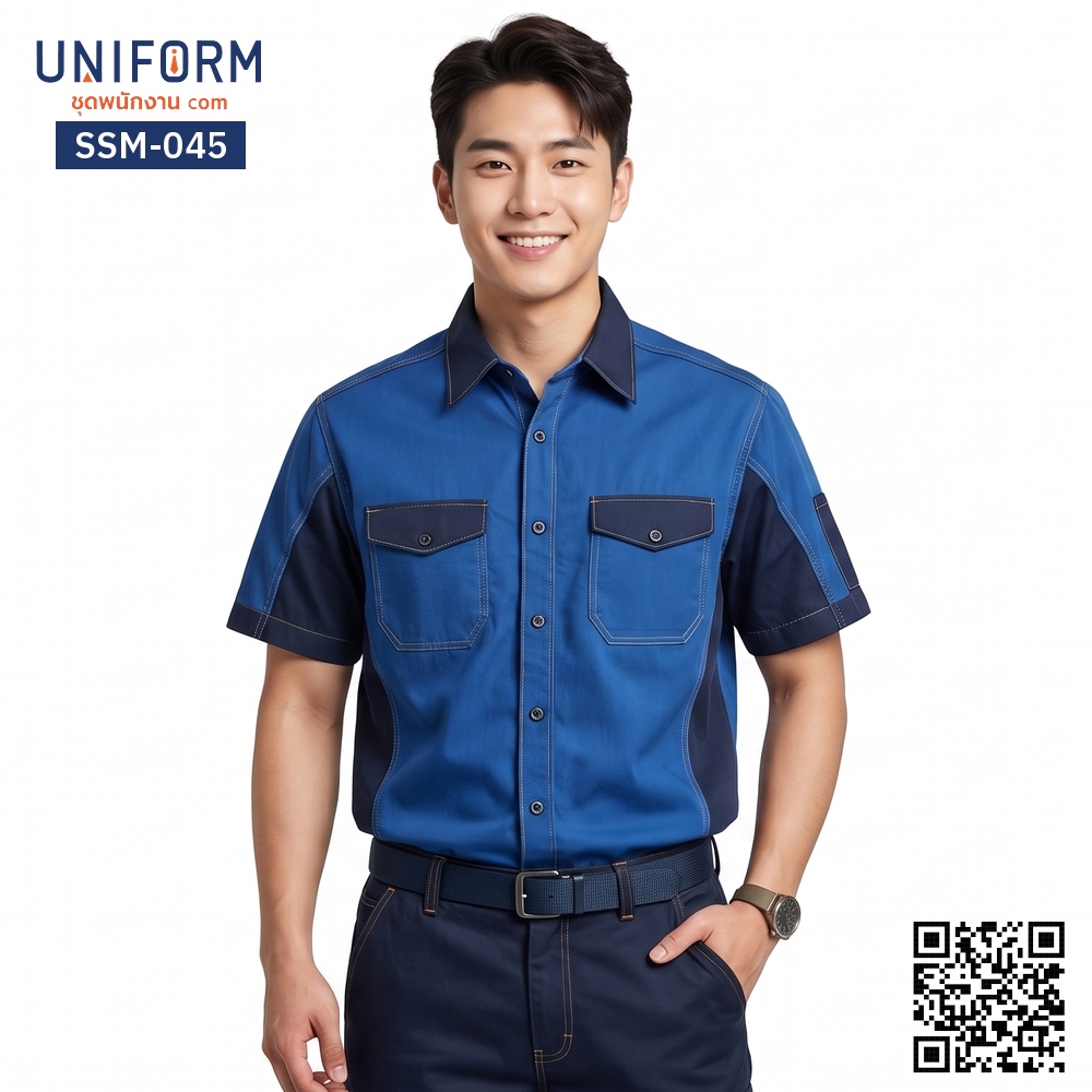 SSM-045 เสื้อช็อปช่างแขนสั้น ทูโทนสีฟ้ากรมท่า สไตล์เสื้อช็อปแขนสั้นวิศวะ