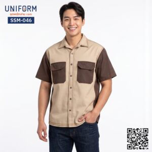 SSM-046 เสื้อช็อปช่างแขนสั้น ทูโทน สีน้ำตาลและกากี สไตล์วิศวะ