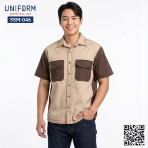 SSM-046 เสื้อช็อปช่างแขนสั้น ทูโทน สีน้ำตาลและกากี สไตล์วิศวะ