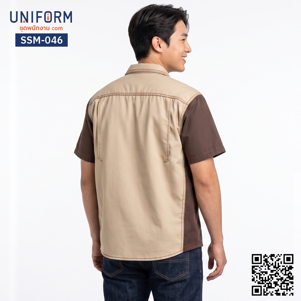 SSM-046 เสื้อช็อปช่างแขนสั้น ทูโทน สีน้ำตาลและกากี สไตล์วิศวะ
