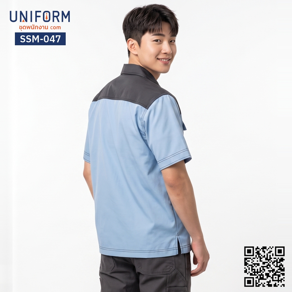 SSM-047 เสื้อช็อปช่างแขนสั้น ทูโทน สีฟ้าเทา ดีไซน์ลุยงาน