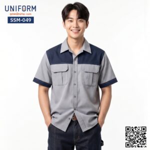 SSM-049 เสื้อช็อปช่างแขนสั้น ทูโทน สีเทากรมท่า ดูแลรักษาง่าย