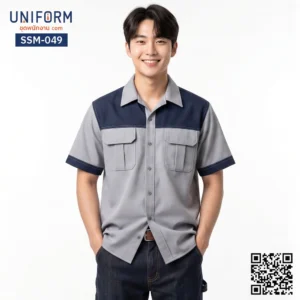 SSM-049 เสื้อช็อปช่างแขนสั้น ทูโทน สีเทากรมท่า ดูแลรักษาง่าย