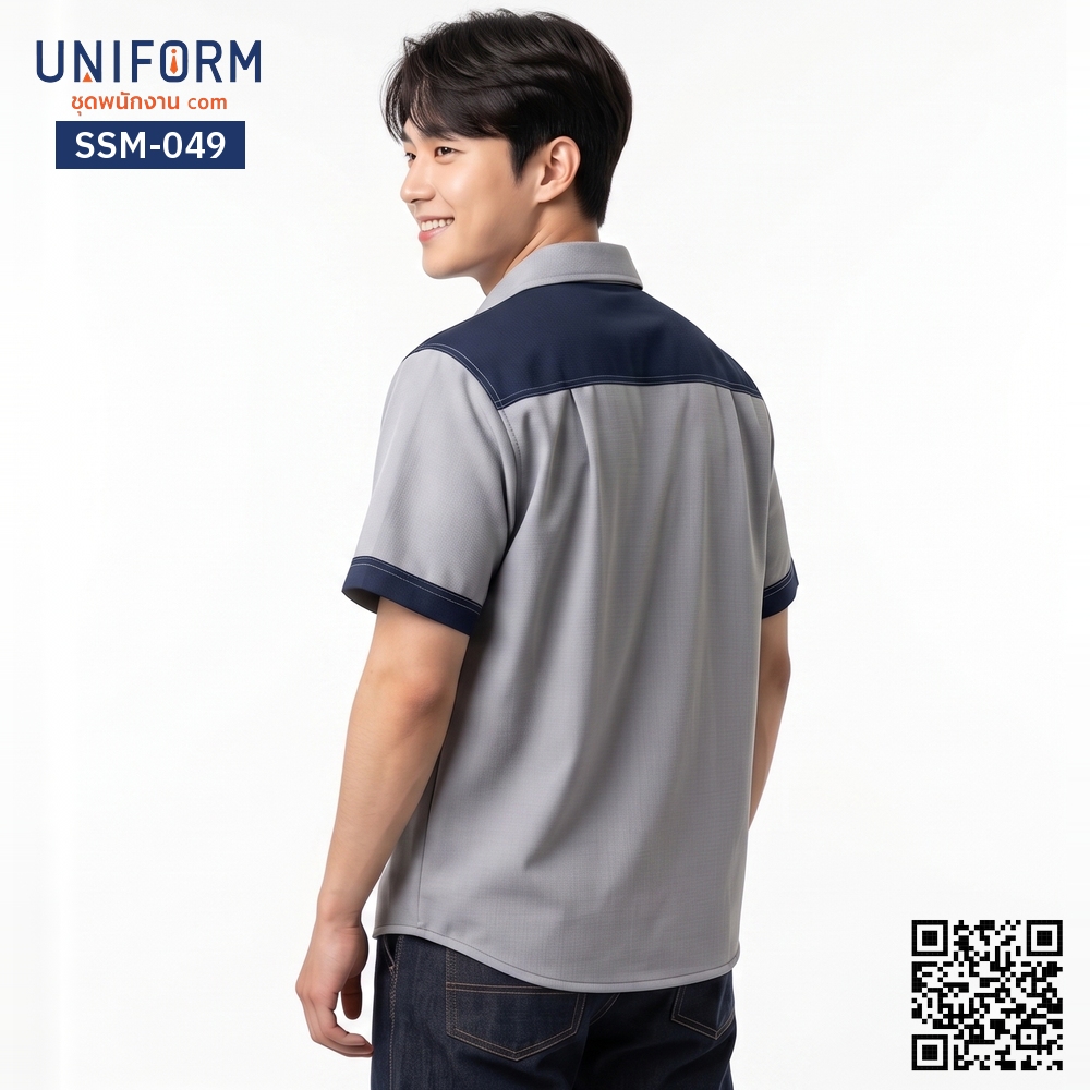 SSM-049 เสื้อช็อปช่างแขนสั้น ทูโทน สีเทากรมท่า ดูแลรักษาง่าย