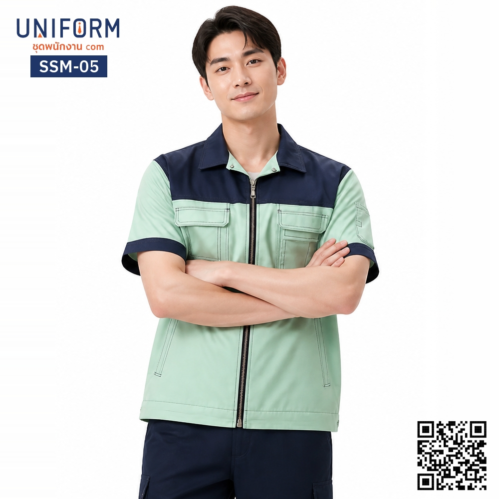 SSM-05 Short sleeve mechanic shop shirt, two tone, green and navy blue. Front zipper design