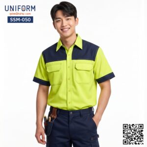 SSM-050 เสื้อช็อปช่างแขนสั้น สีเขียวตองต่อกรมท่า
