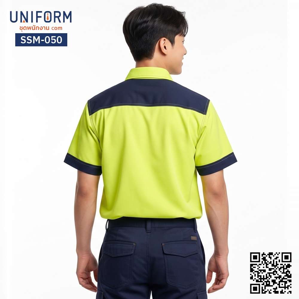 SSM-050 เสื้อช็อปช่างแขนสั้น สีเขียวตองต่อกรมท่า