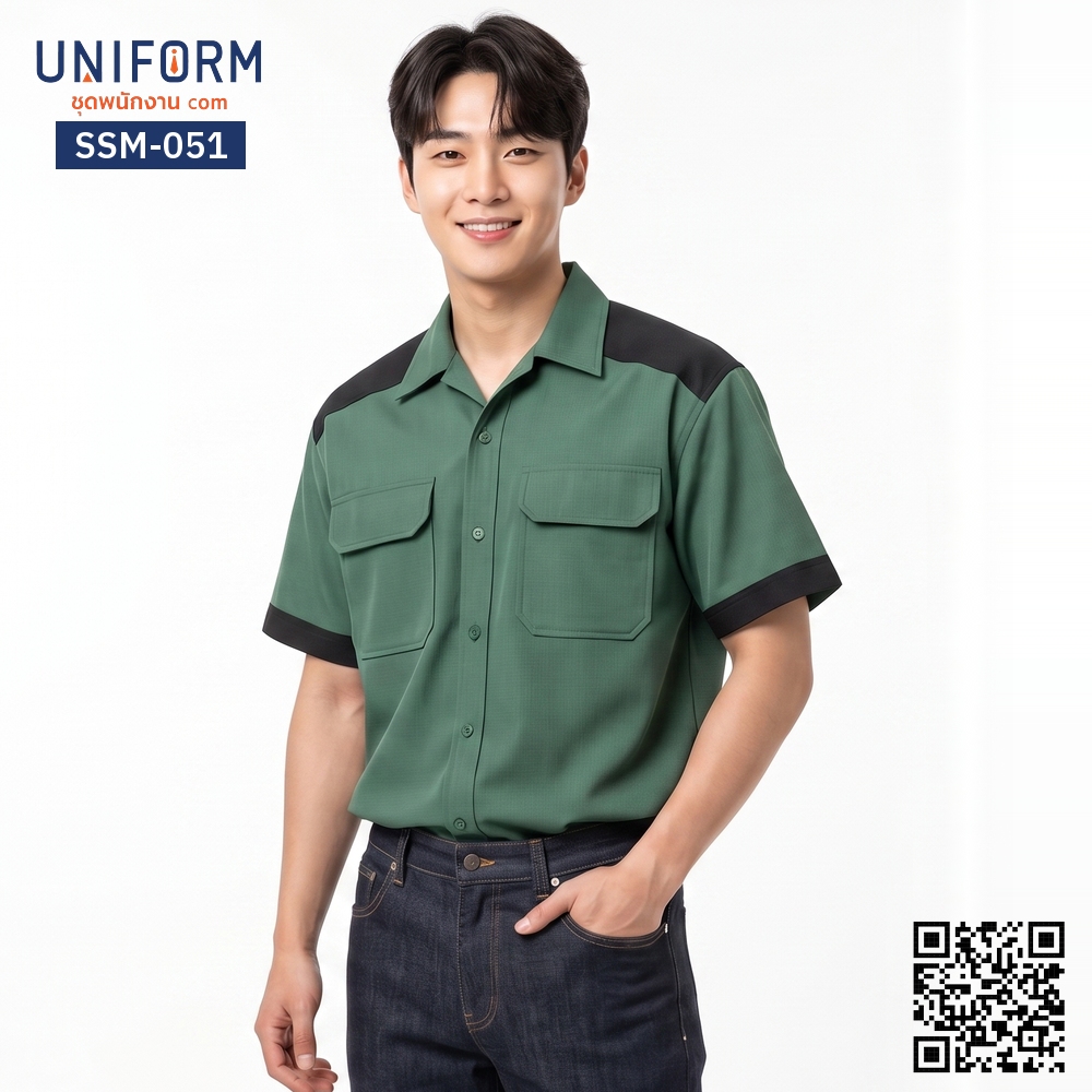 SSM-051 เสื้อช็อปช่างแขนสั้น ทูโทนสีเขียวดำ สวมใส่สบาย