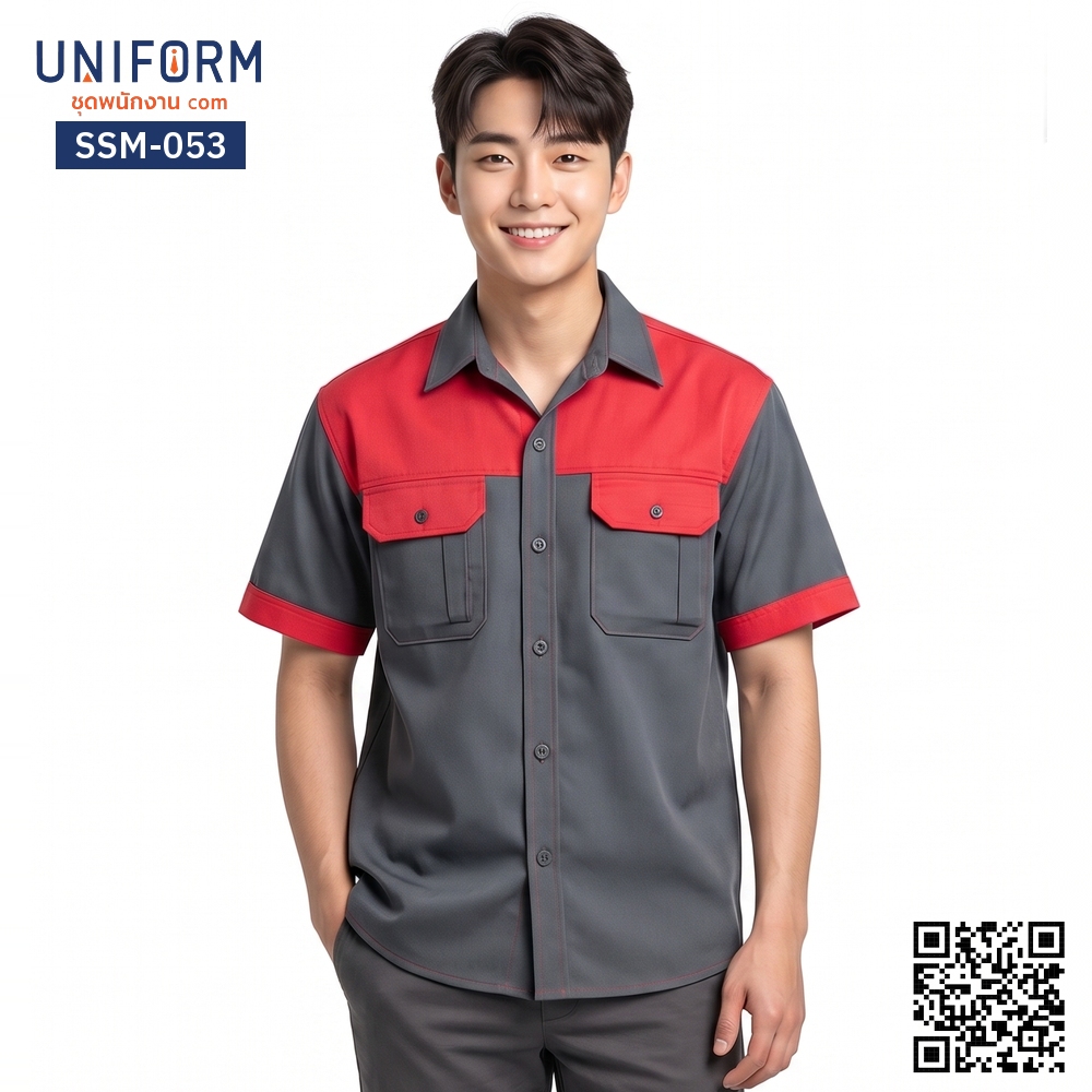 SSM-053 เสื้อช็อปช่างแขนสั้น ทูโทน สีเทาแดง ดีไซน์มืออาชีพ