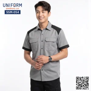 SSM-054 เสื้อช็อปช่างแขนสั้น ทูโทน สีเทาดำ ดีไซน์ทันสมัย