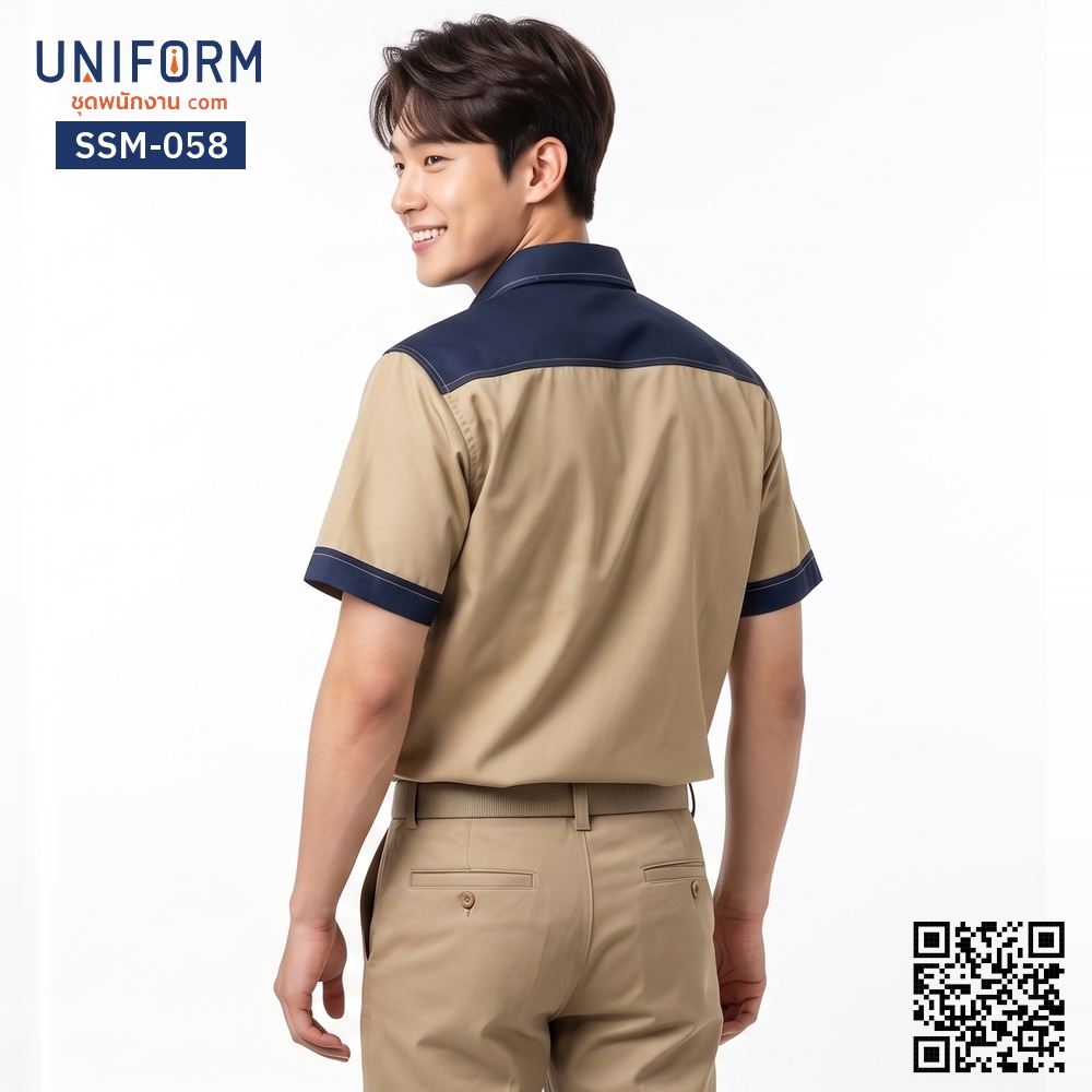 SSM-058 เสื้อช็อปช่างแขนสั้น ทูโทน กากี-กรมท่า