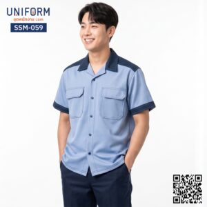 SSM-059 เสื้อช็อปช่างแขนสั้น ทูโทน สีฟ้ากรมท่า มืออาชีพ