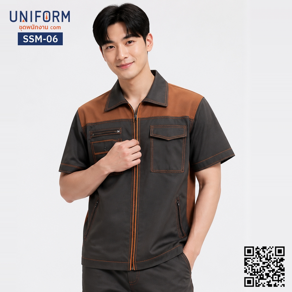 SSM-06 Short sleeve mechanic shop shirt, two tone, brown-gray, short sleeve shop shirt with embroidery.