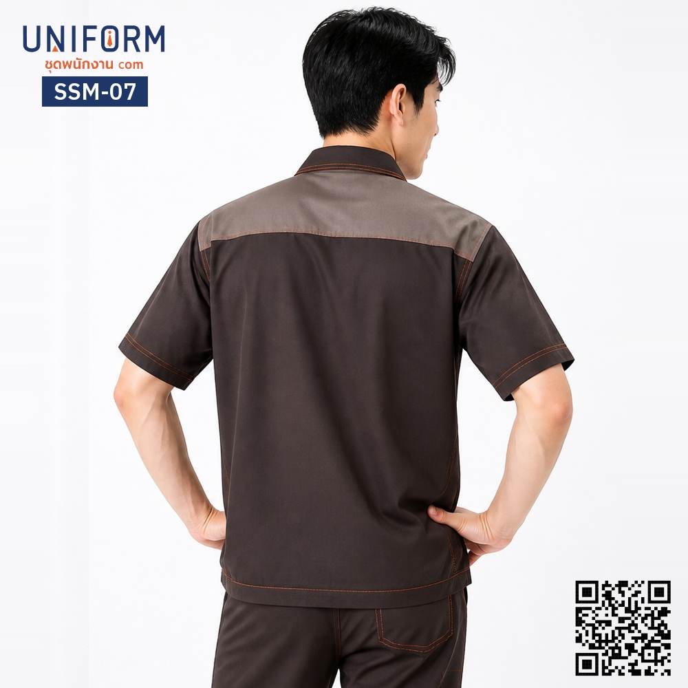 SSM-07 Short sleeve mechanic shop shirt Two-tone gray-brown color with orange zipper trim.