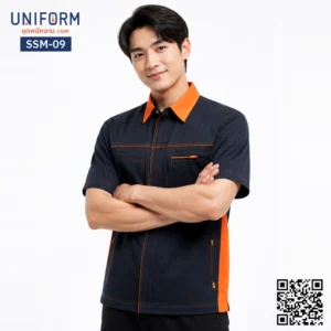 SSM-09 เสื้อช็อปช่างแขนสั้น ทูโทน กรมท่าและส้ม พร้อมปัก