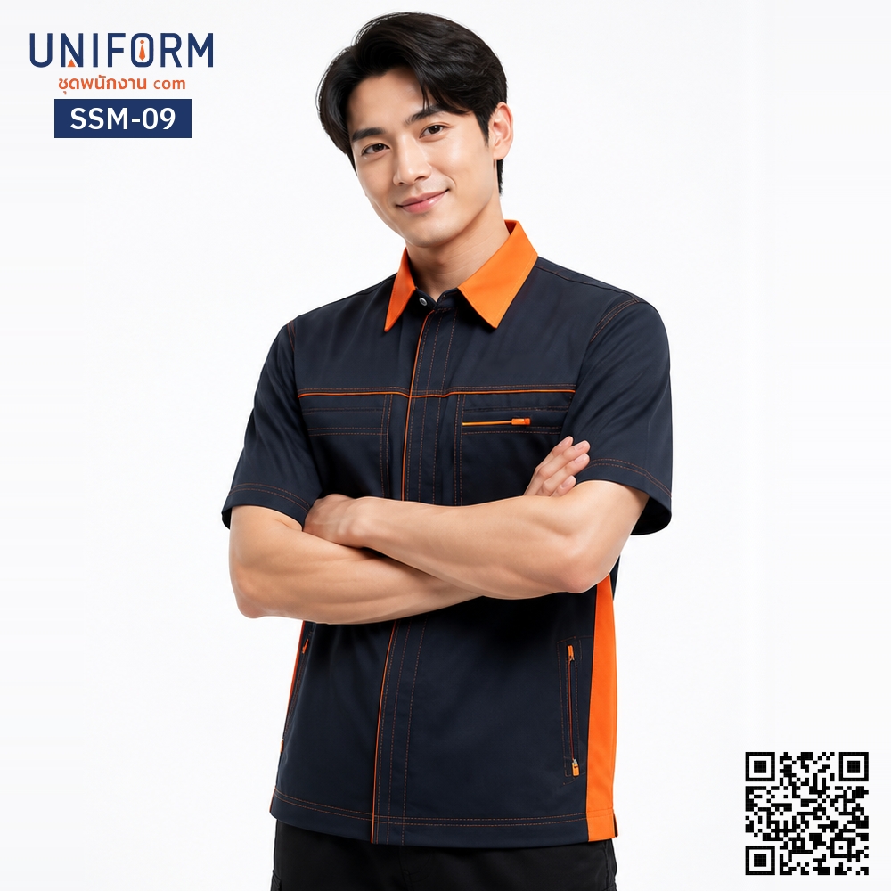 SSM-09 Short sleeve mechanic shop shirt, two tone, navy blue and orange, with embroidery.