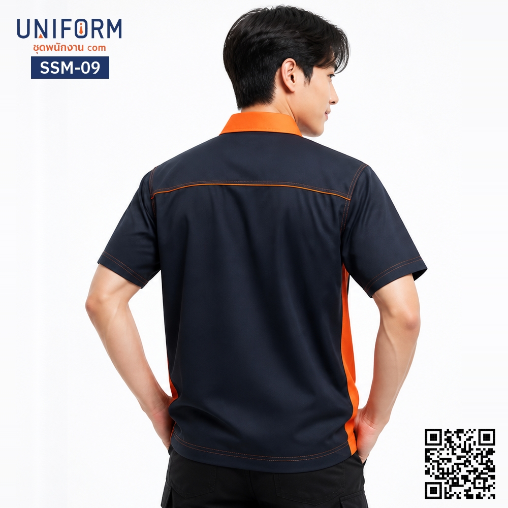 SSM-09 Short sleeve mechanic shop shirt, two tone, navy blue and orange, with embroidery.