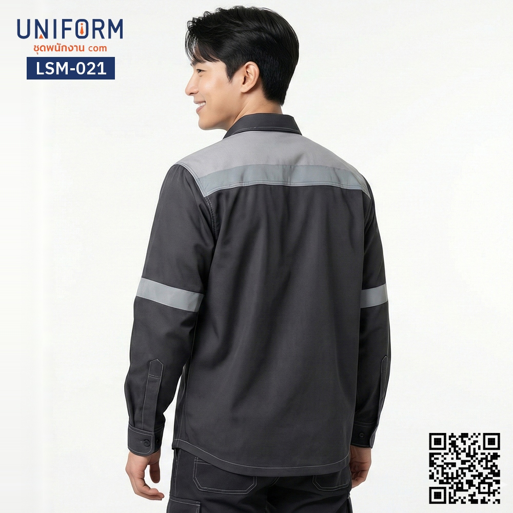 LSM-021 เสื้อช็อปช่างแขนยาว สีเทาเข้มแต่งบ่าเทา