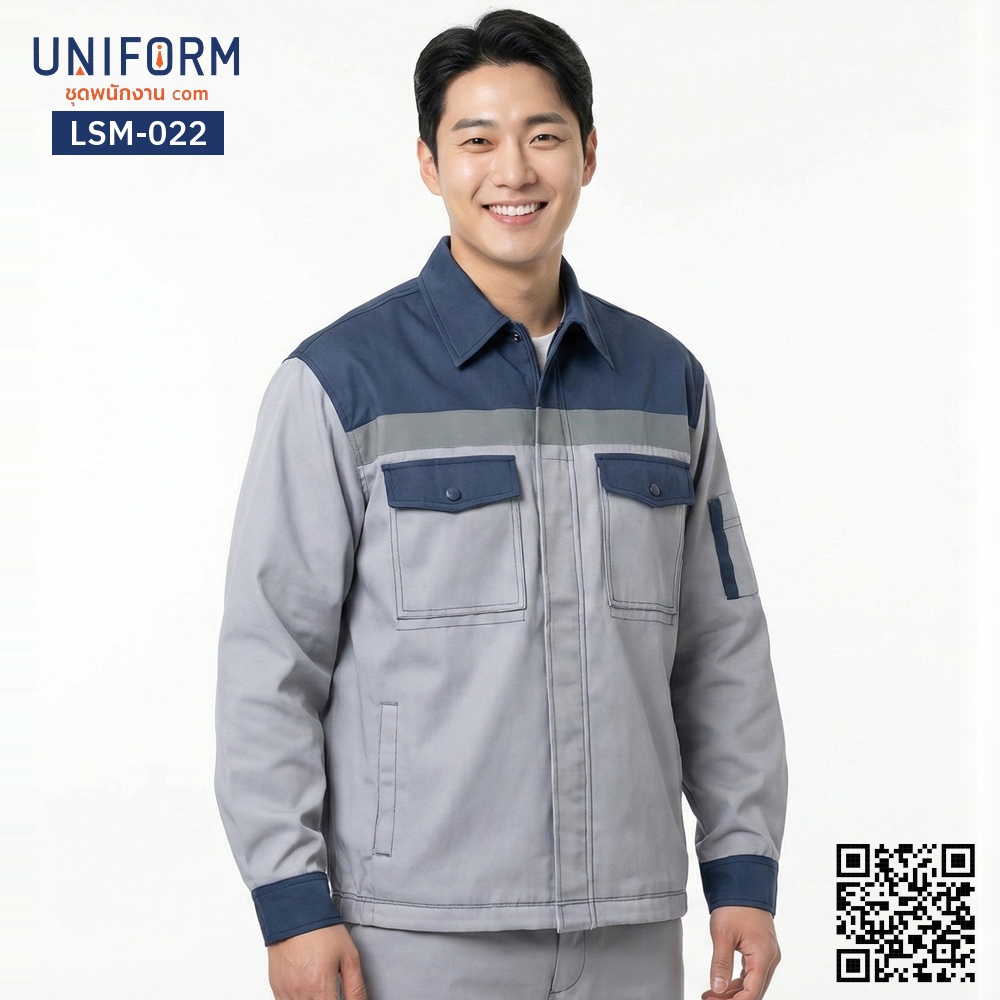 LSM-022 Two-Tone Long-Sleeve Technician Shirt, Gray-Navy Blue, Modern Design