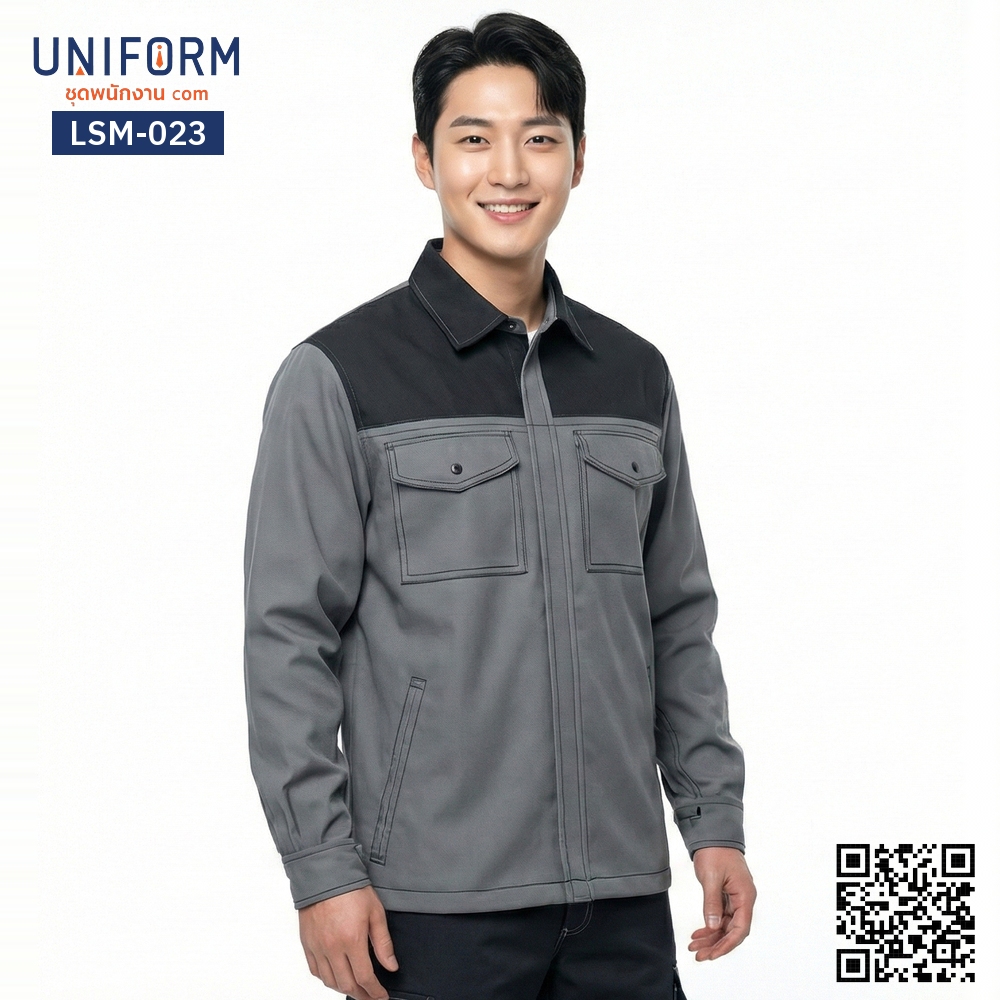 LSM-023 เสื้อช็อปช่างแขนยาว ทูโทน สีเทาดำ