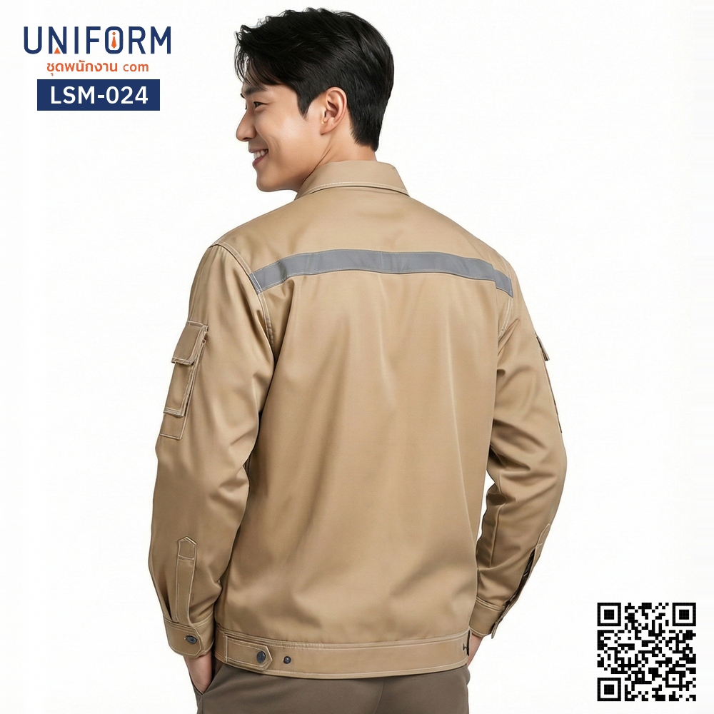 LSM-024 เสื้อช็อปช่างแขนยาว สีกากีแถบสะท้อนแสง