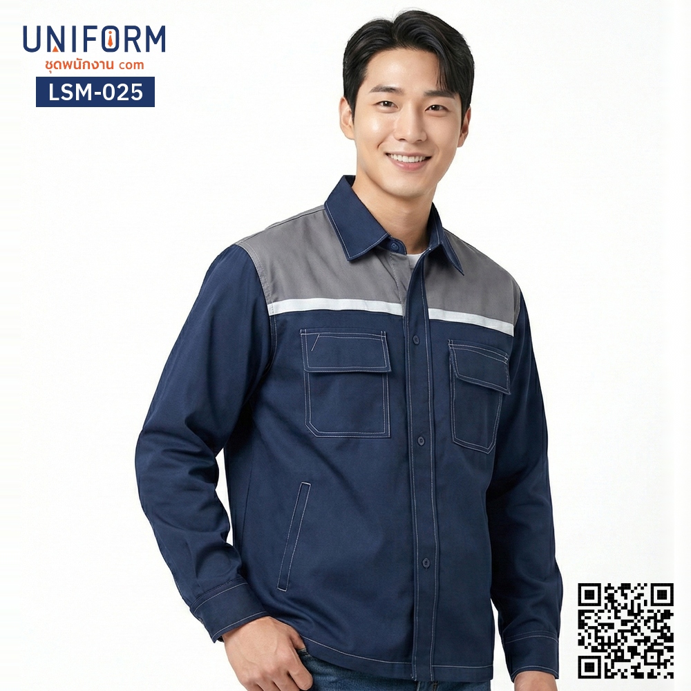 LSM-025 Two-Tone Long-Sleeve Technician Shirt in Blue-Grey