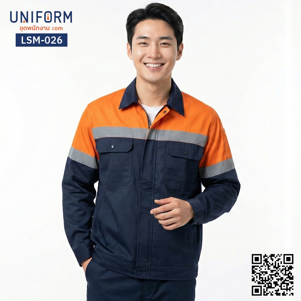 LSM-026 Long-Sleeve Two-Tone Mechanic Shirt, Navy Blue-Orange, Logo Embroidery