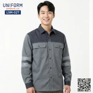 LSM-027 เสื้อช็อปช่างแขนยาว ทูโทน สีเทาเข้มเทาอ่อน มืออาชีพ